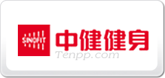 中健健身