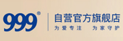 999|ԠI(yng)ٷŞ