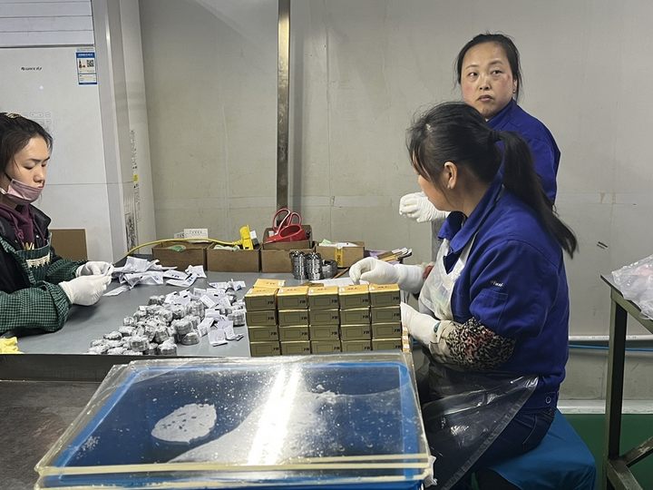 工業機器人軸承